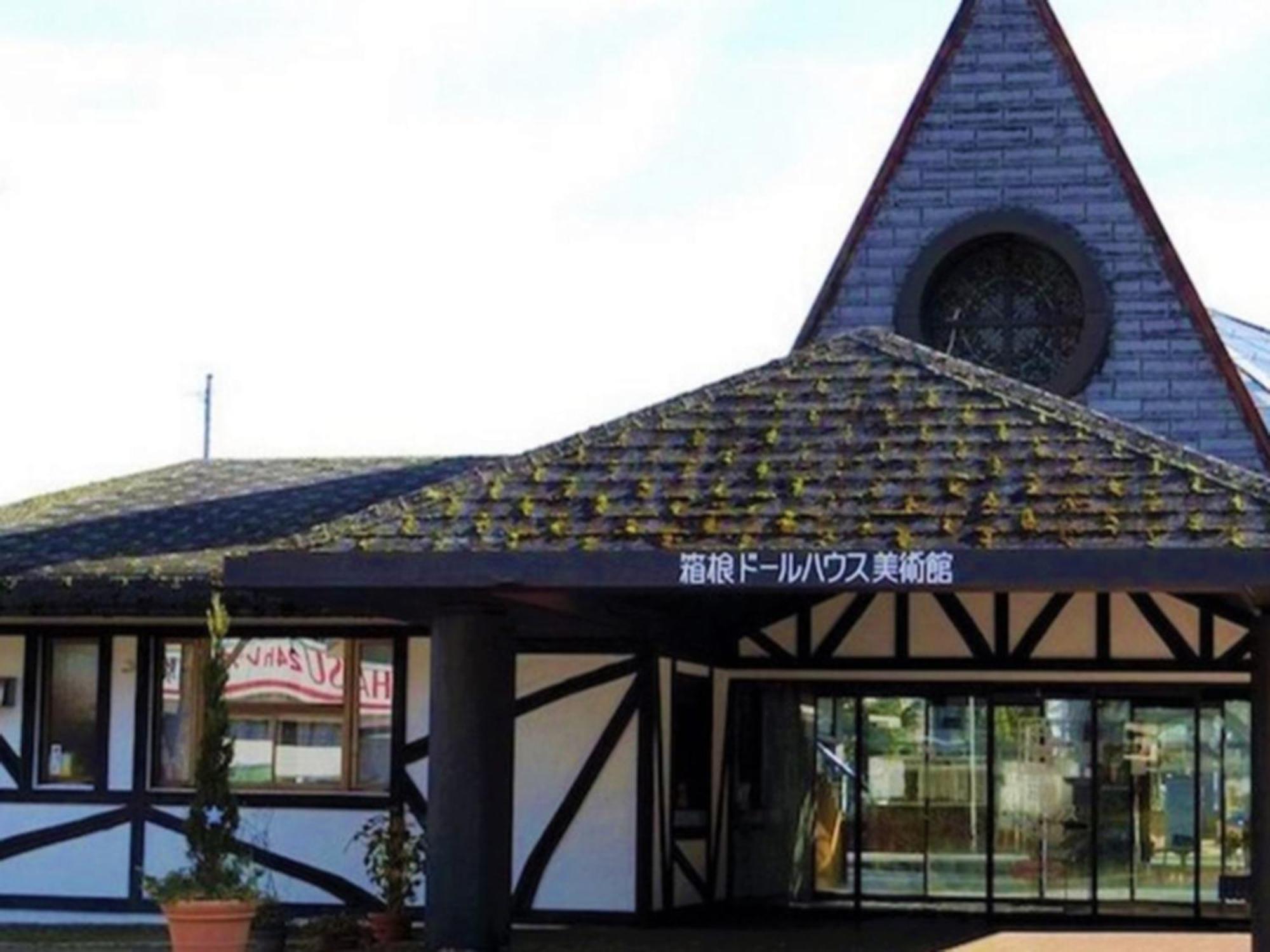 Hakone Yunohana Prince Hotel Kanagawa Kültér fotó