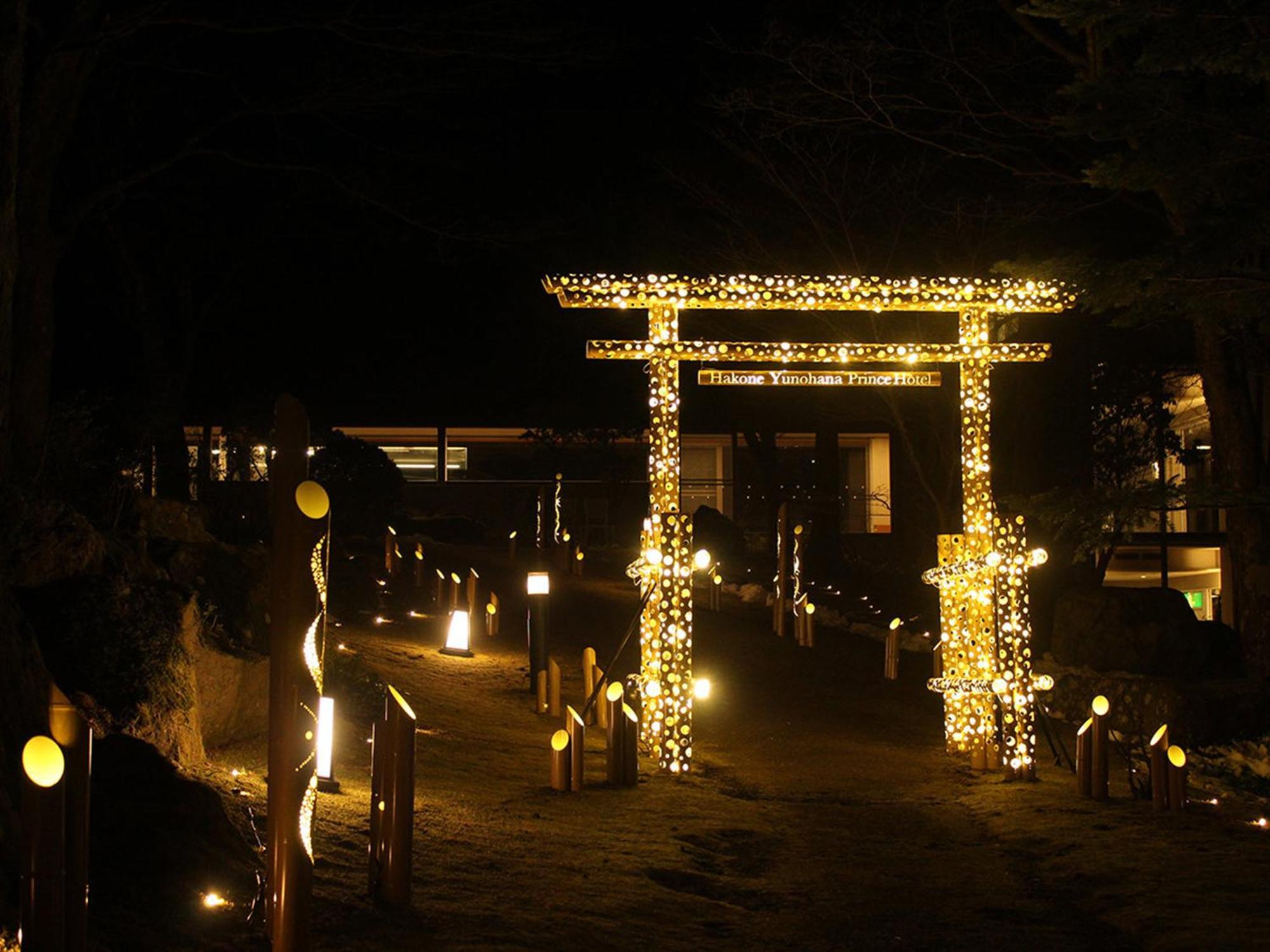 Hakone Yunohana Prince Hotel Kanagawa Kültér fotó